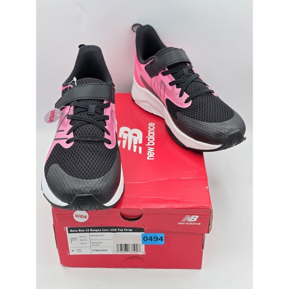 New Balance Other - New Balance Big Kid's Rave Run V2 Bungee Lace Team - Pink Black Sz 7 Wide NEW